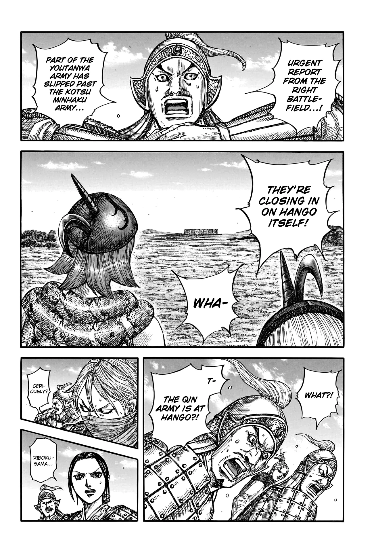 Read Kingdom EN Manga Online