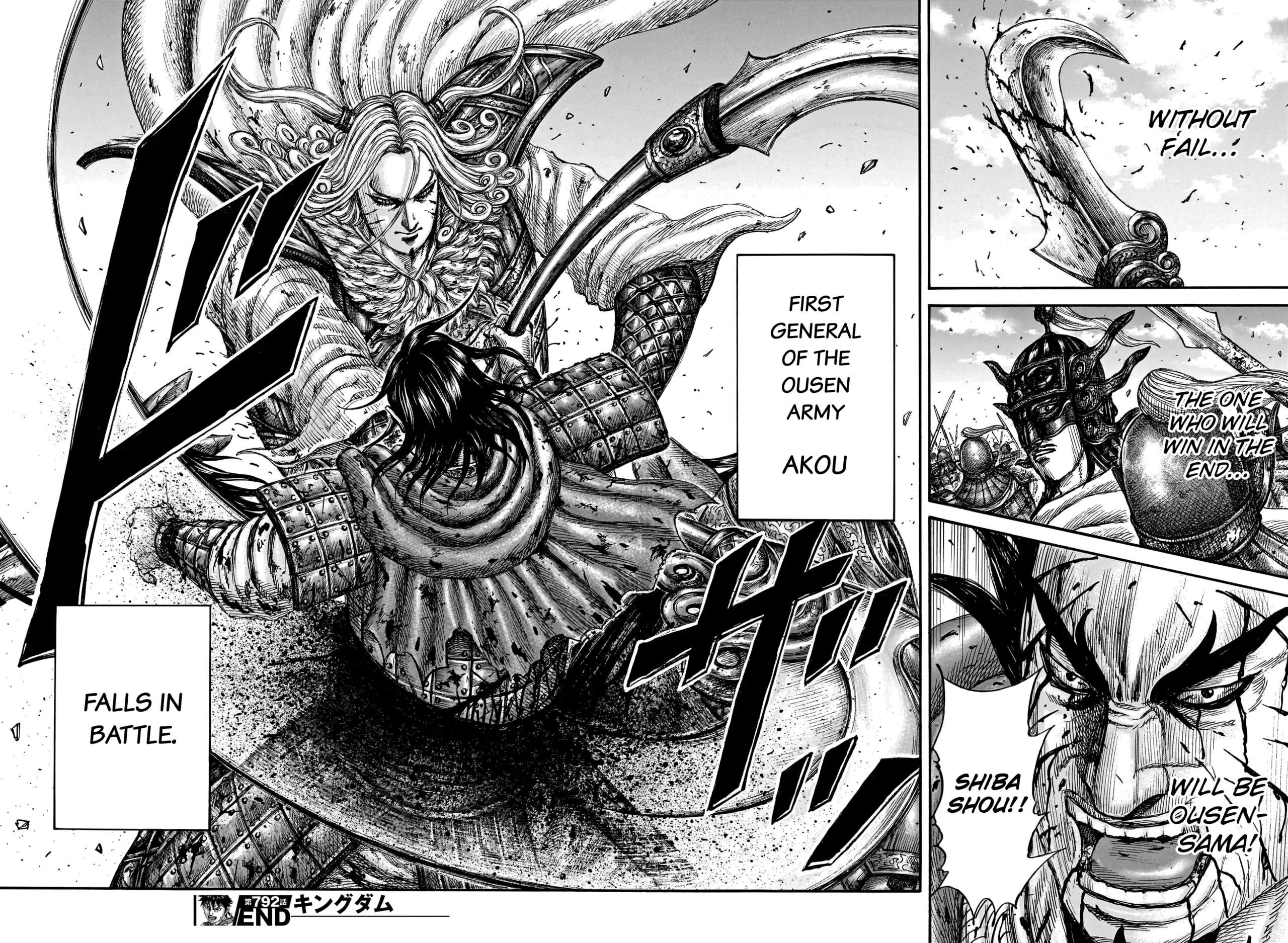 Read Kingdom EN Manga Online