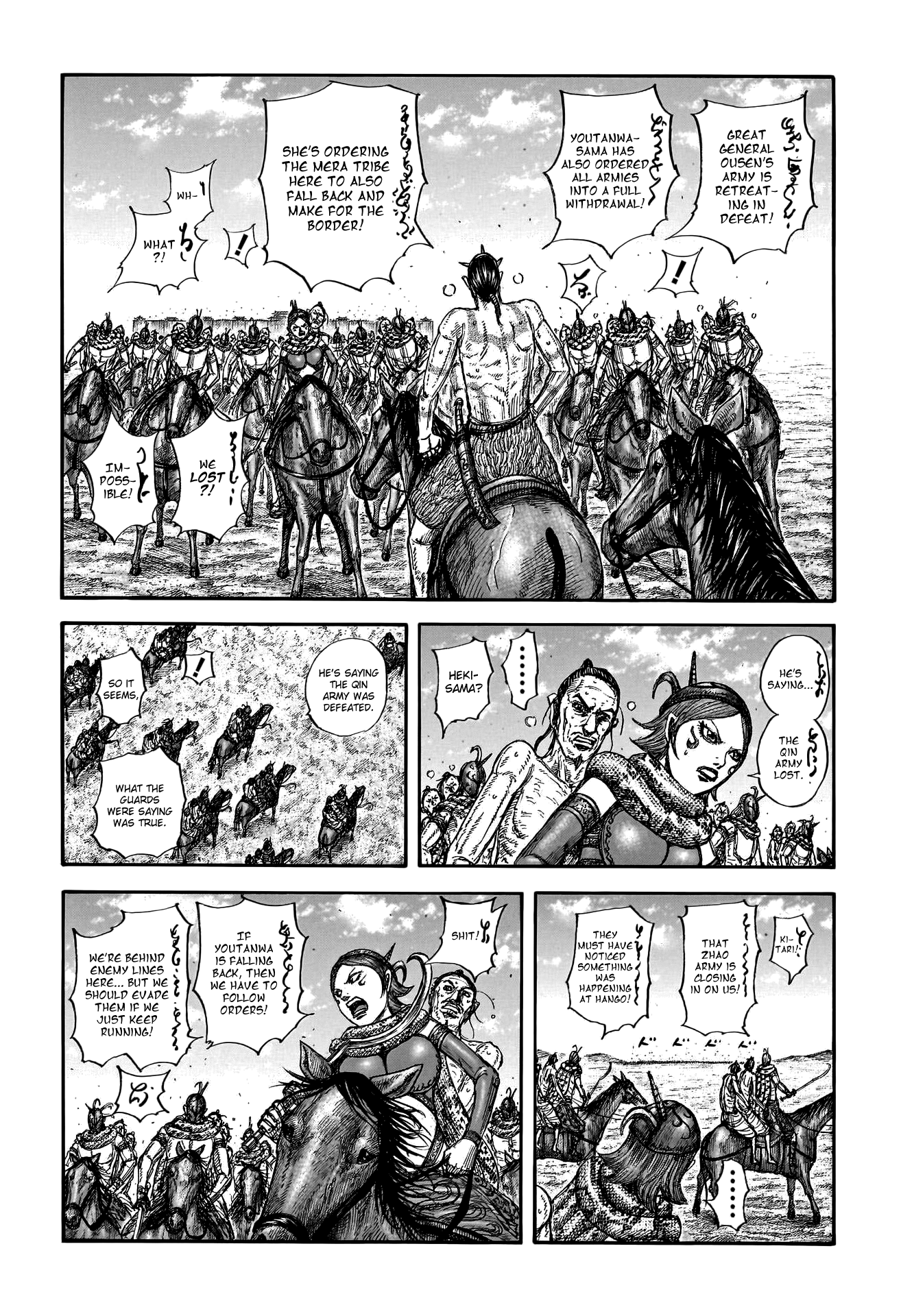 Read Kingdom EN Manga Online