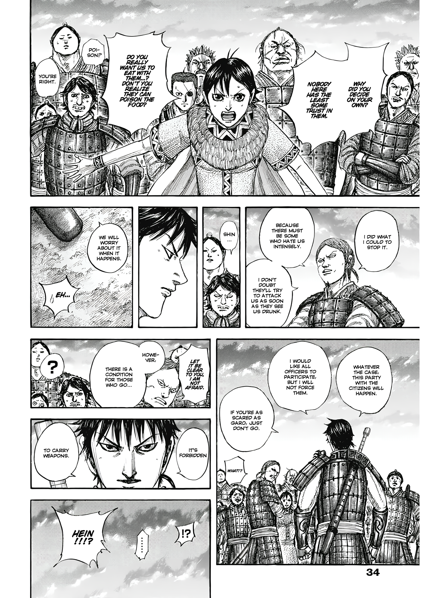Read Kingdom EN Manga Online