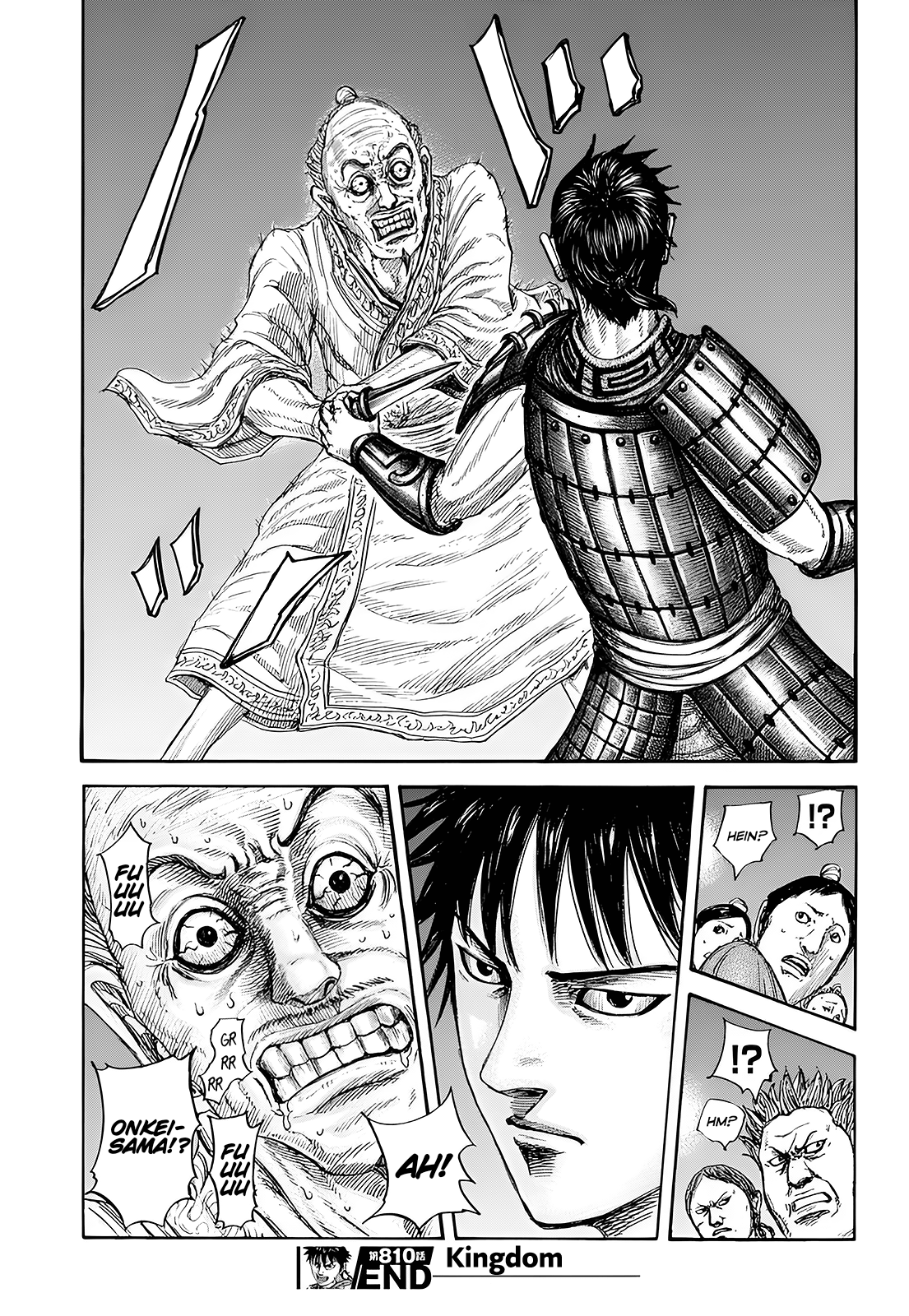 Read Kingdom EN Manga Online