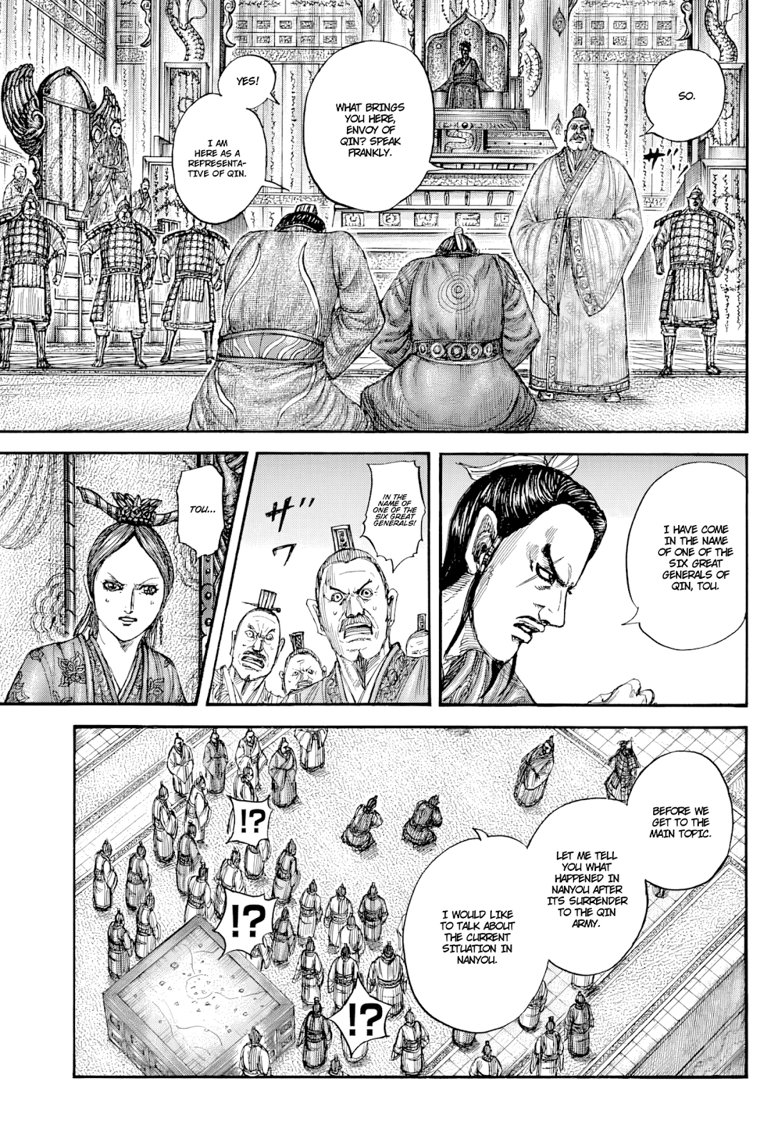 Read Kingdom EN Manga Online
