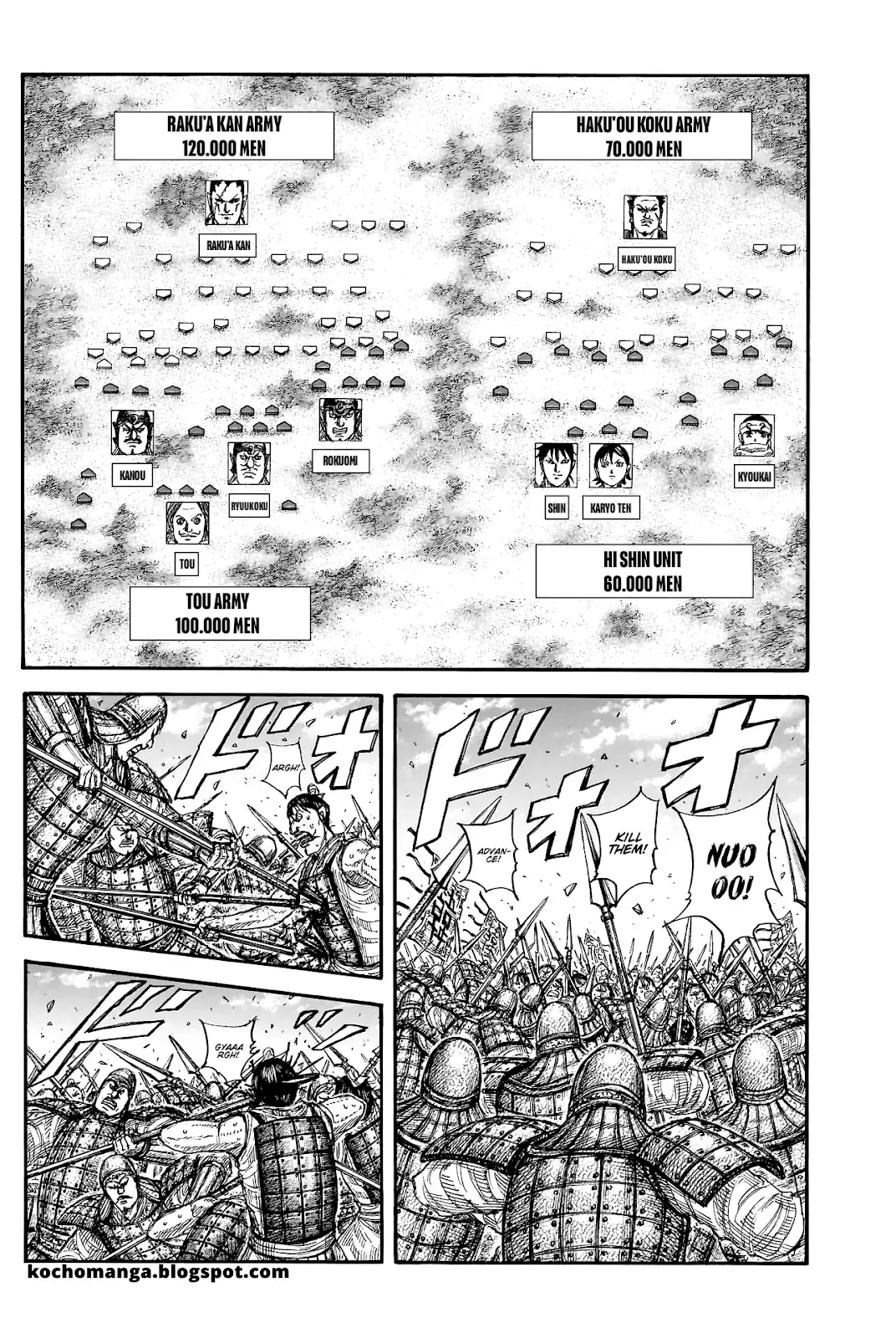 Read Kingdom EN Manga Online