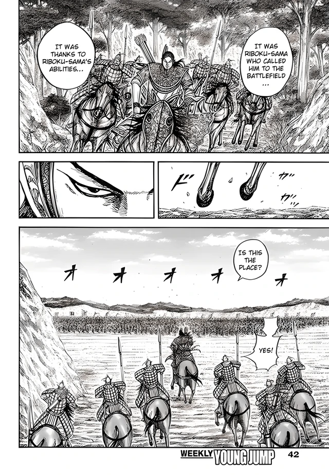 Read Kingdom EN Manga Online