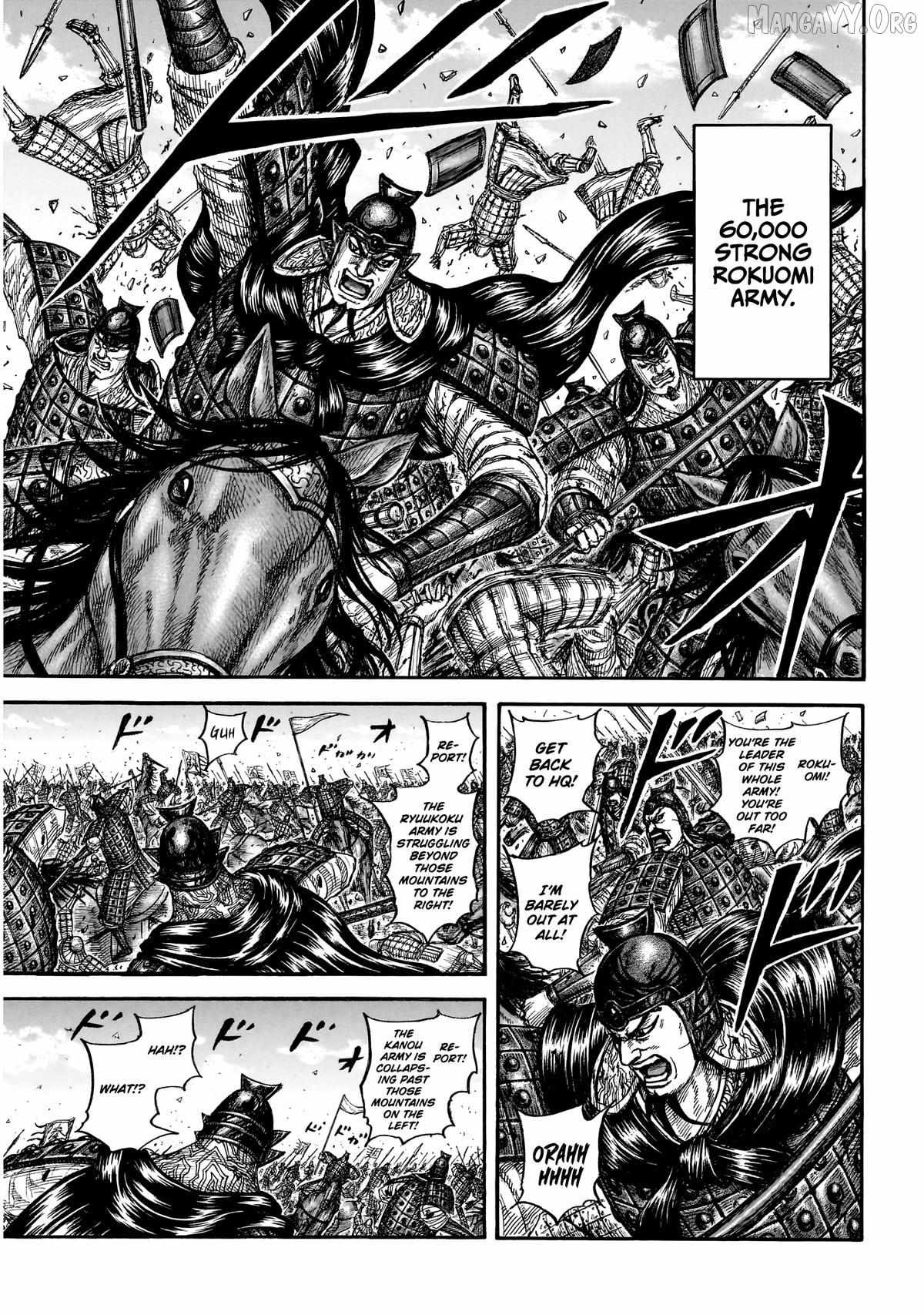 Read Kingdom EN Manga Online