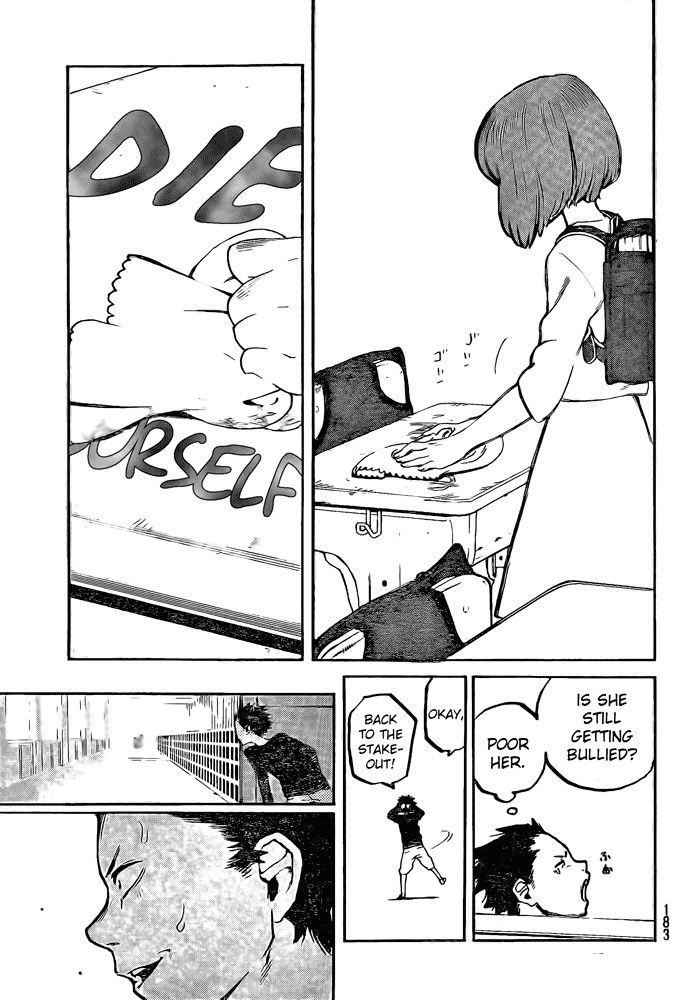 Read Koe no Katachi EN Manga Online