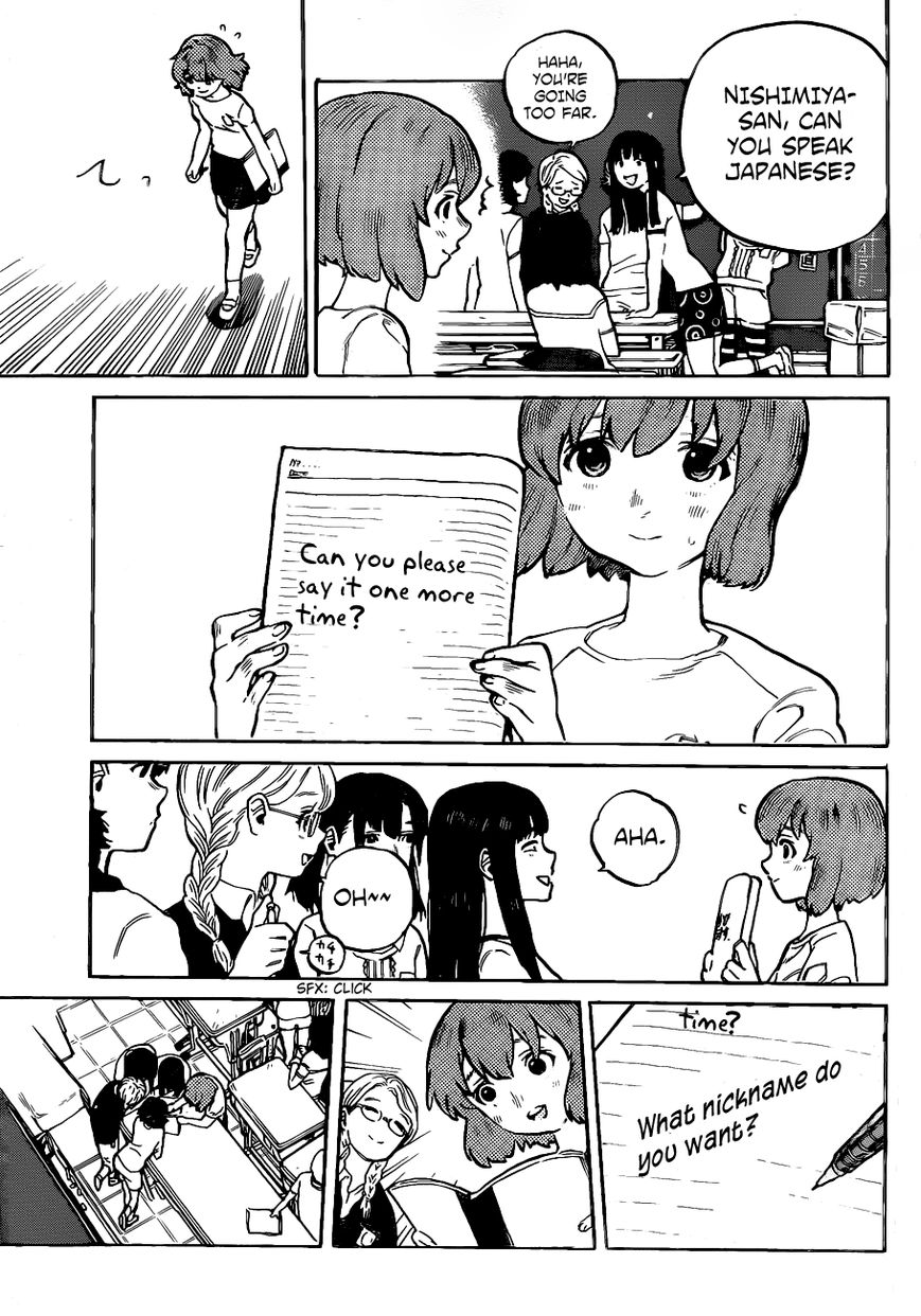 Read Koe no Katachi EN Manga Online