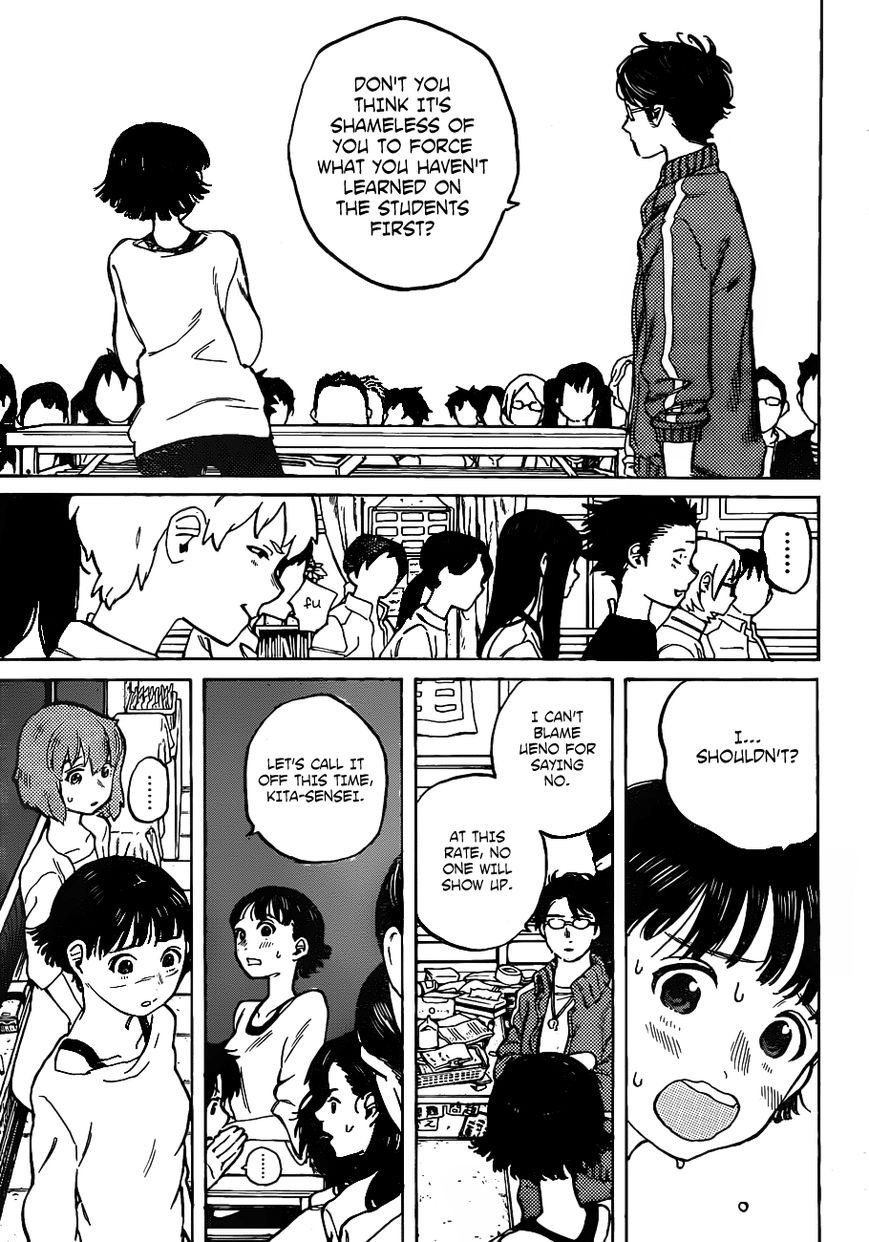 Read Koe no Katachi EN Manga Online