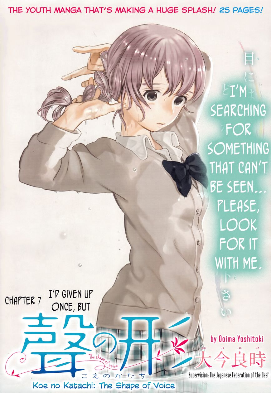 Read Koe no Katachi EN Manga Online
