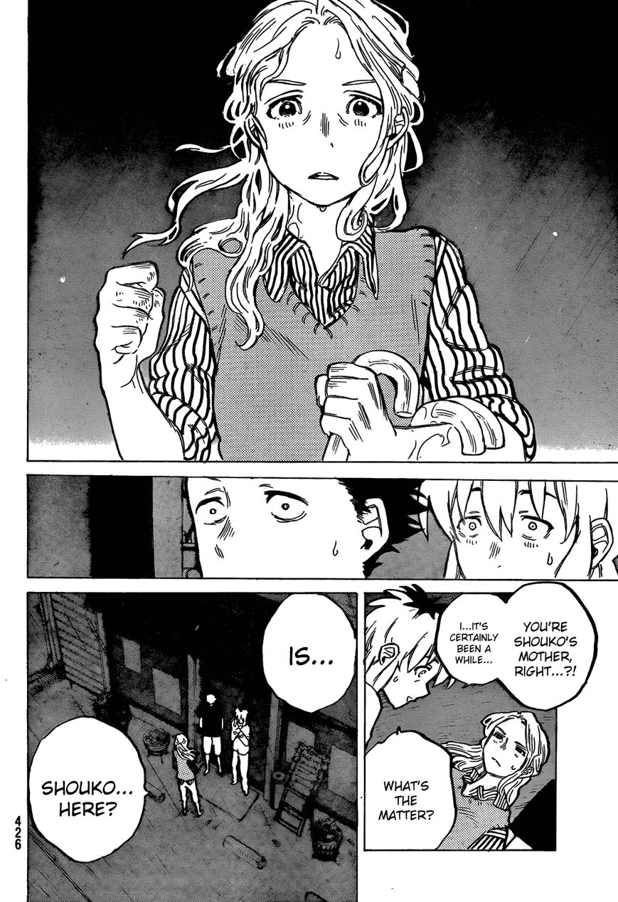 Read Koe no Katachi EN Manga Online