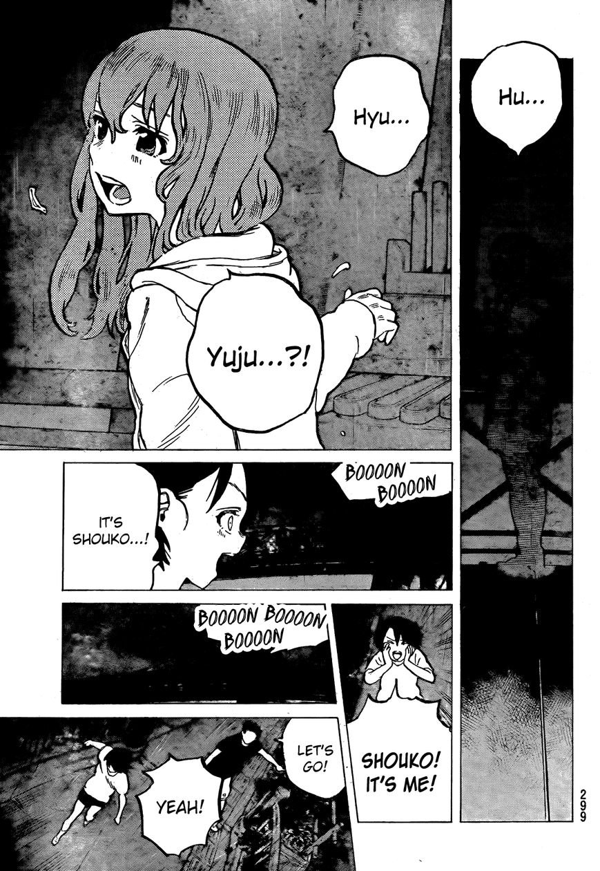 Read Koe no Katachi EN Manga Online