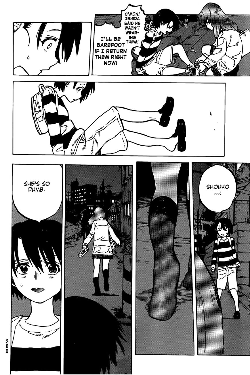 Read Koe no Katachi EN Manga Online