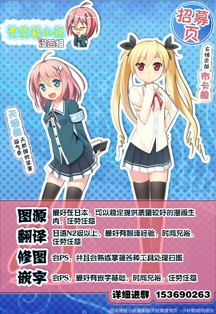 Read Koe no Katachi EN Manga Online