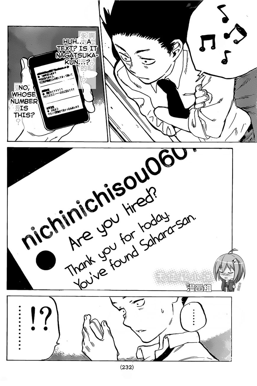 Read Koe no Katachi EN Manga Online