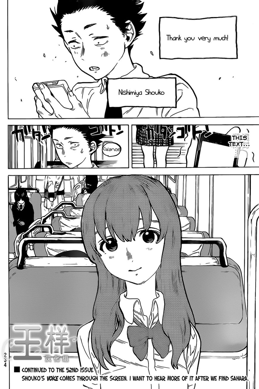Read Koe no Katachi EN Manga Online