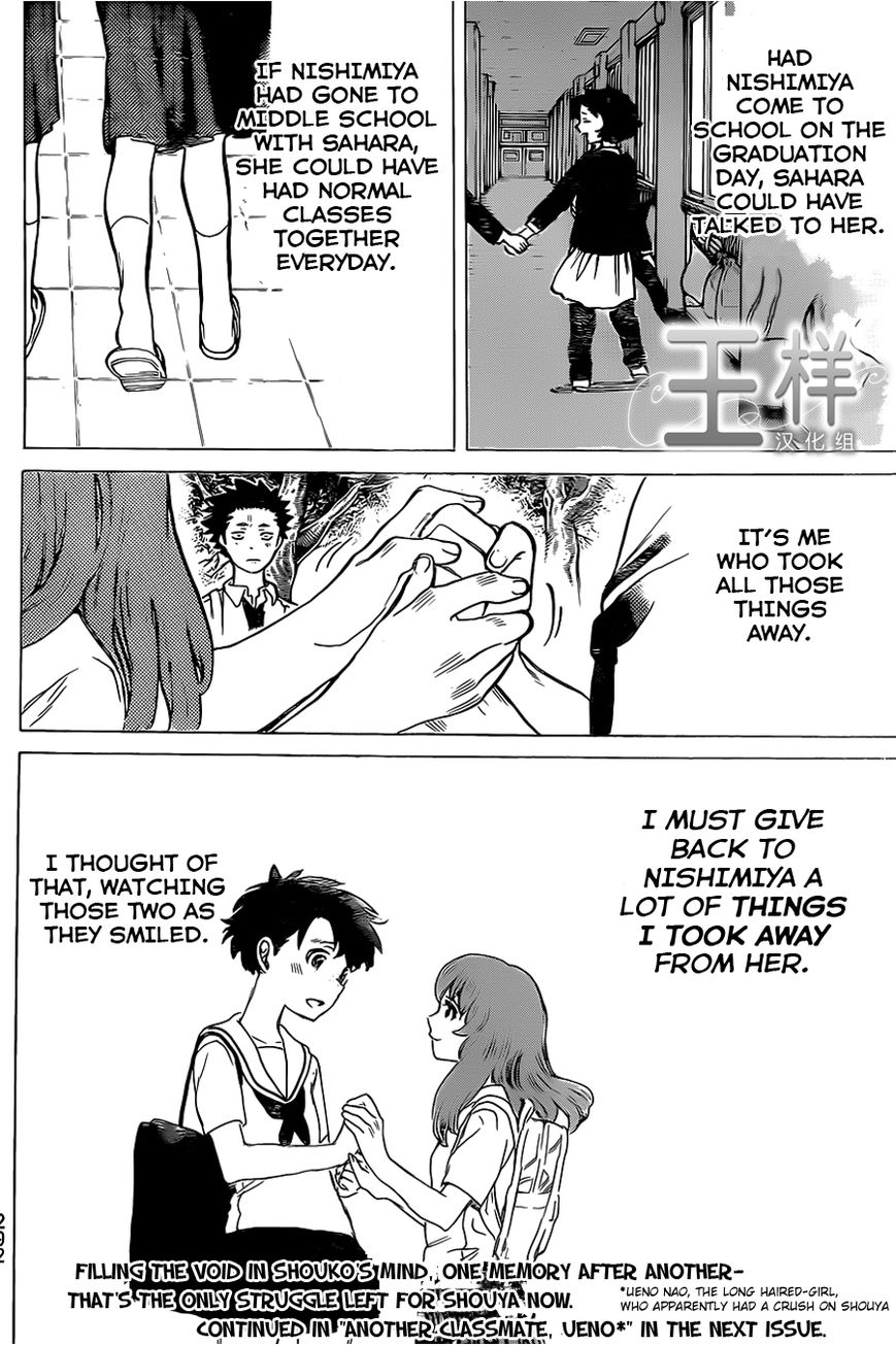 Read Koe no Katachi EN Manga Online