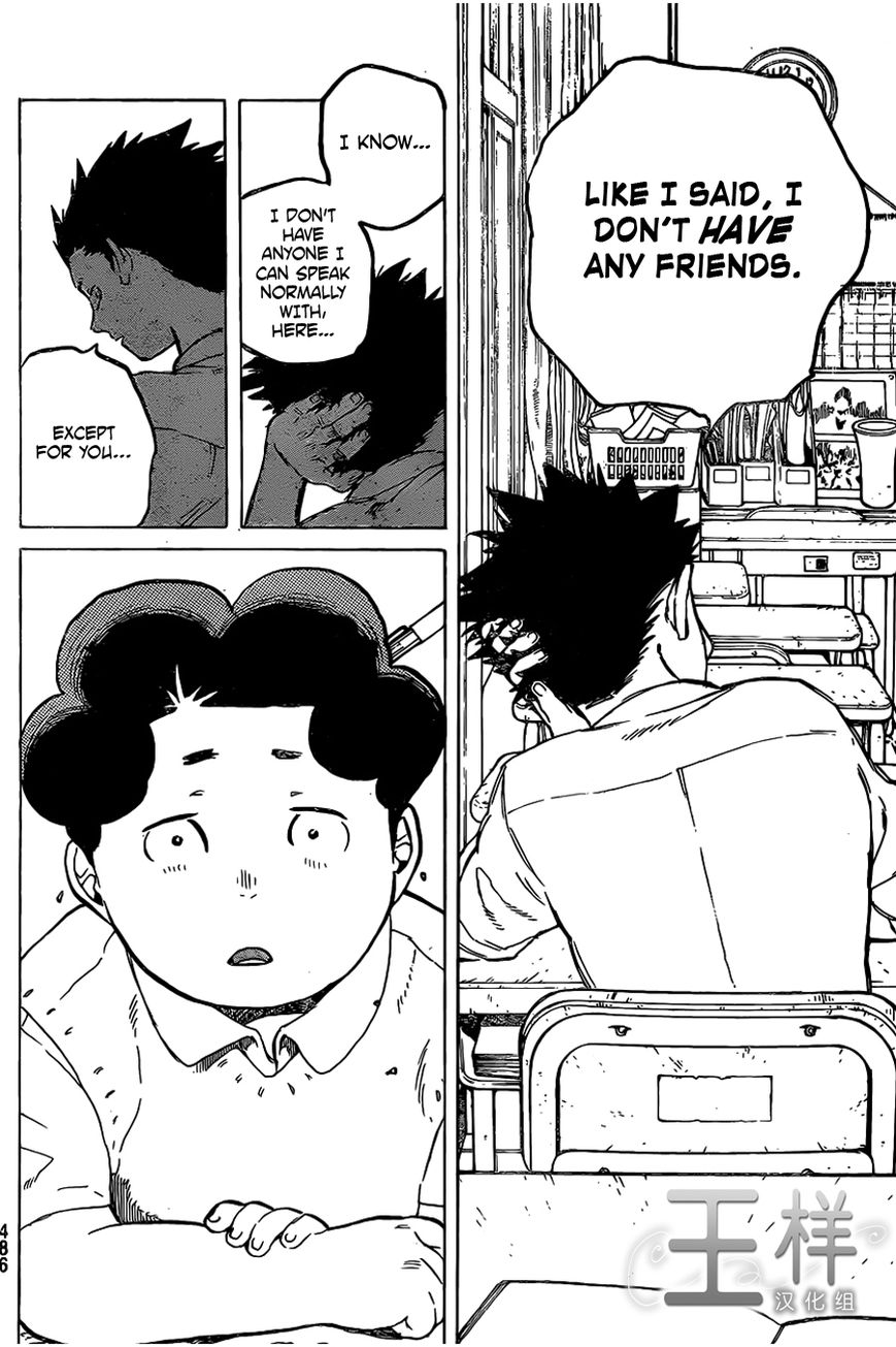 Read Koe no Katachi EN Manga Online
