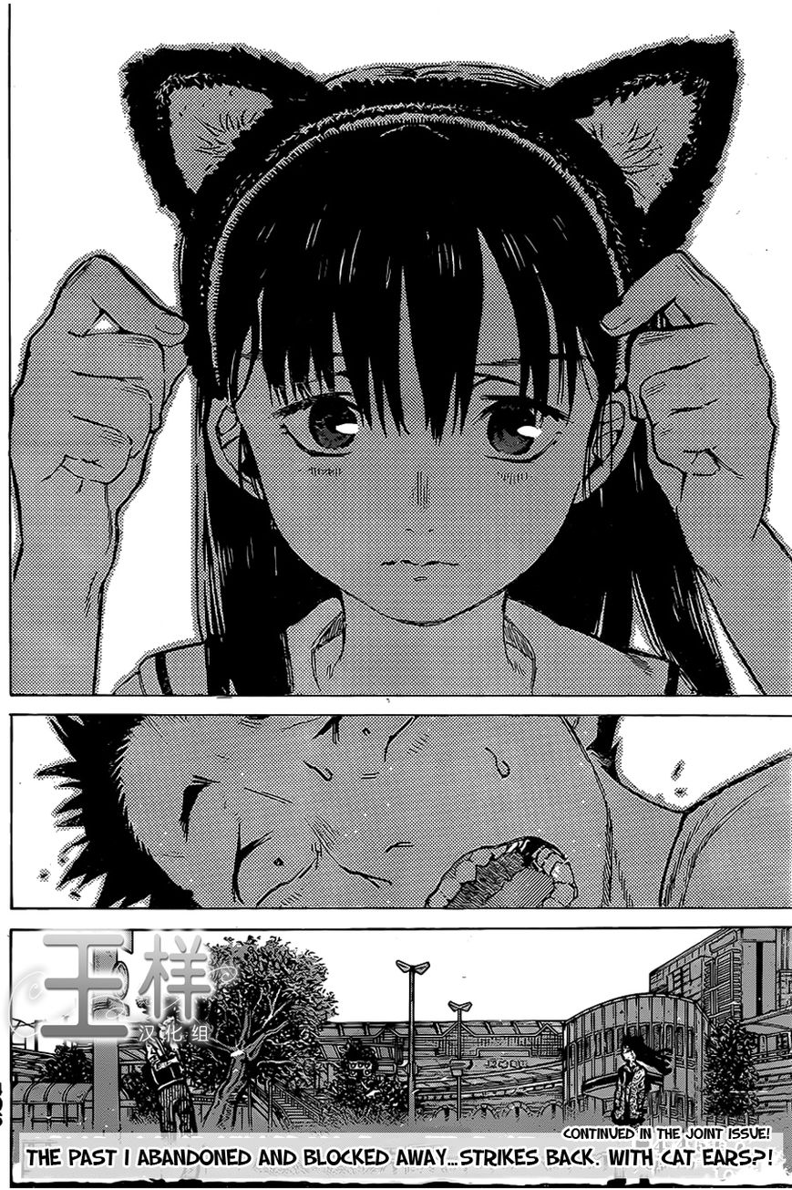 Read Koe no Katachi EN Manga Online