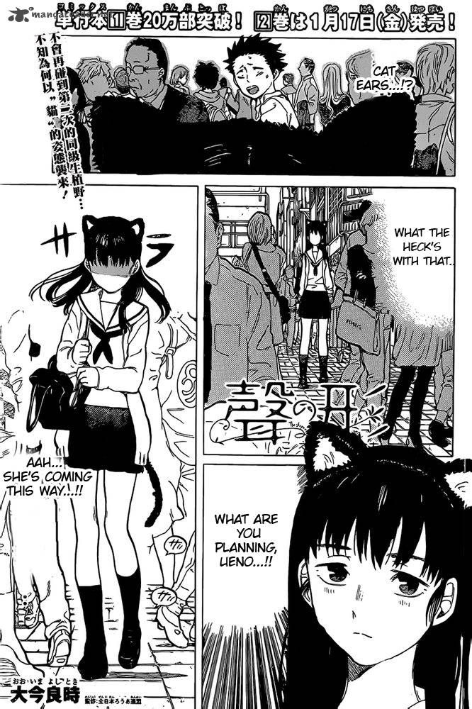 Read Koe no Katachi EN Manga Online