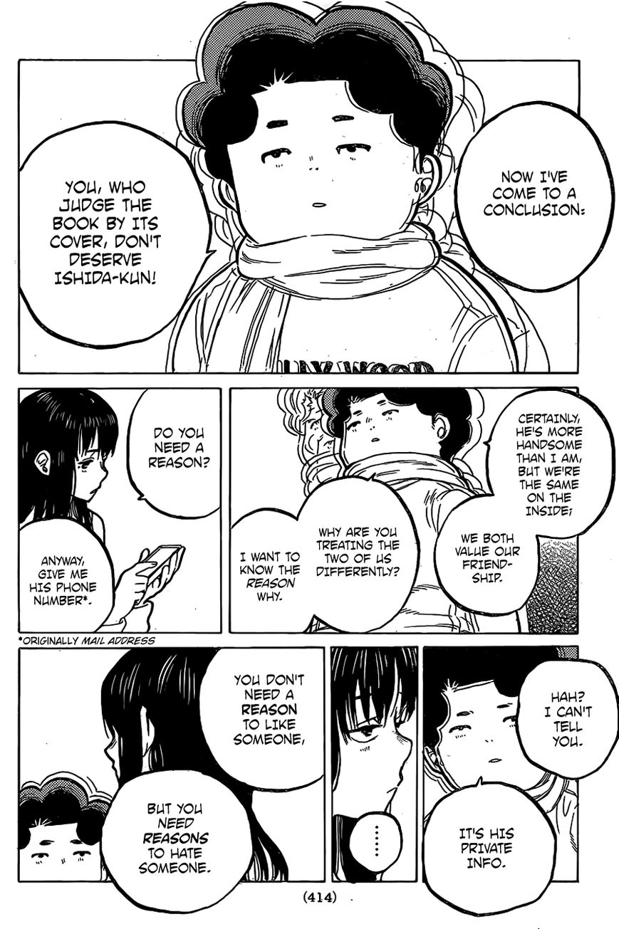 Read Koe no Katachi EN Manga Online