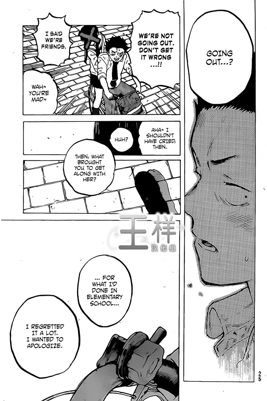 Read Koe no Katachi EN Manga Online