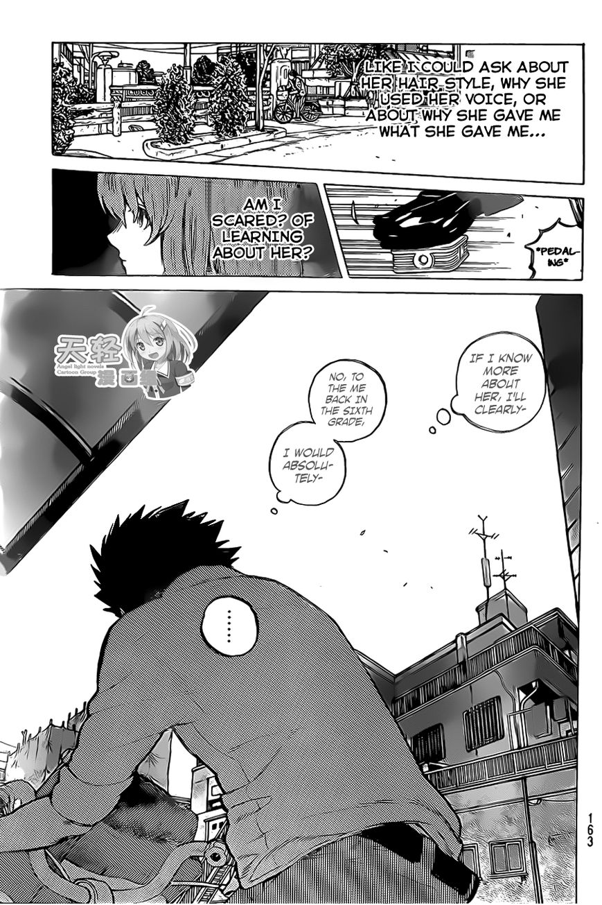 Read Koe no Katachi EN Manga Online
