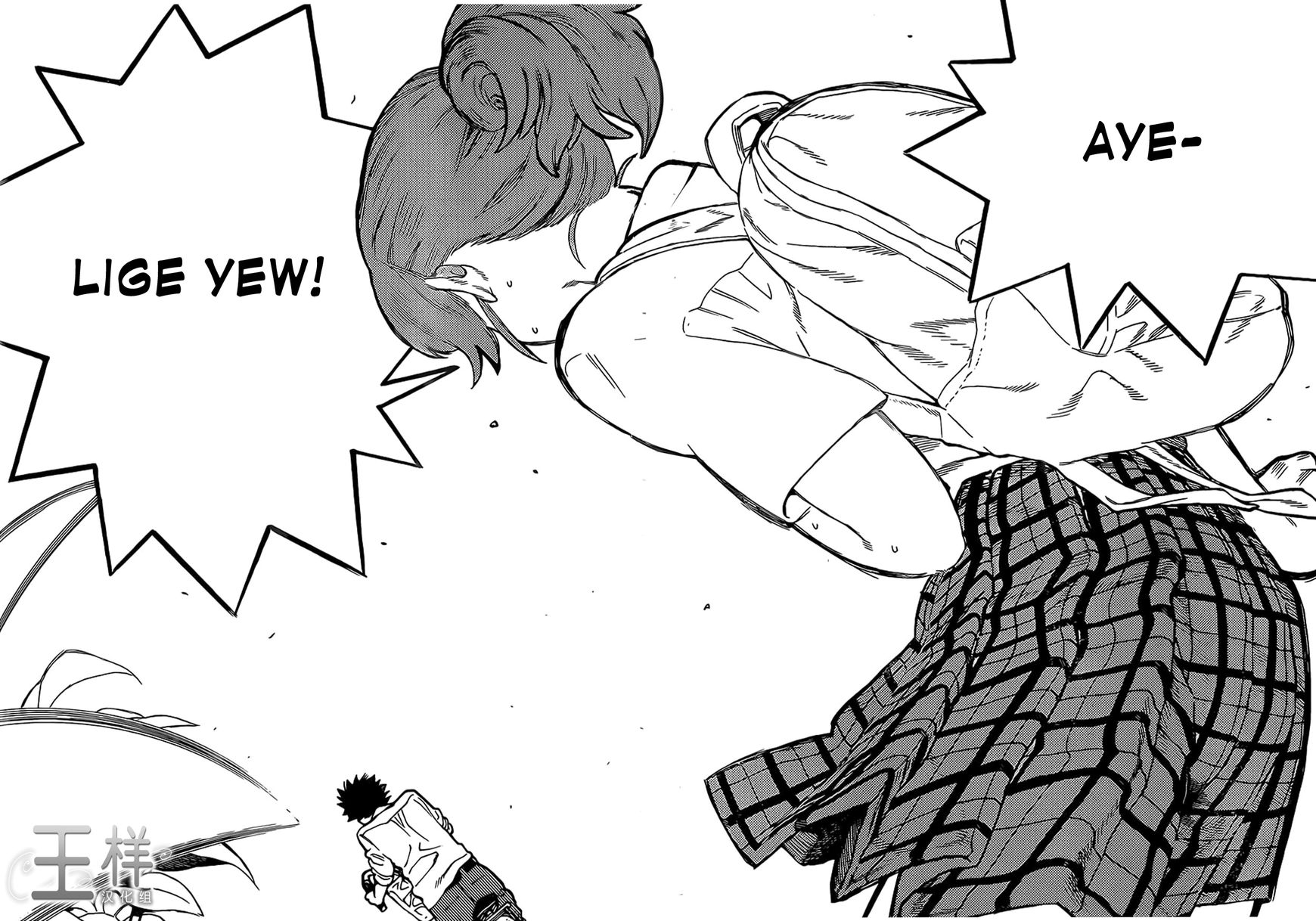 Read Koe no Katachi EN Manga Online