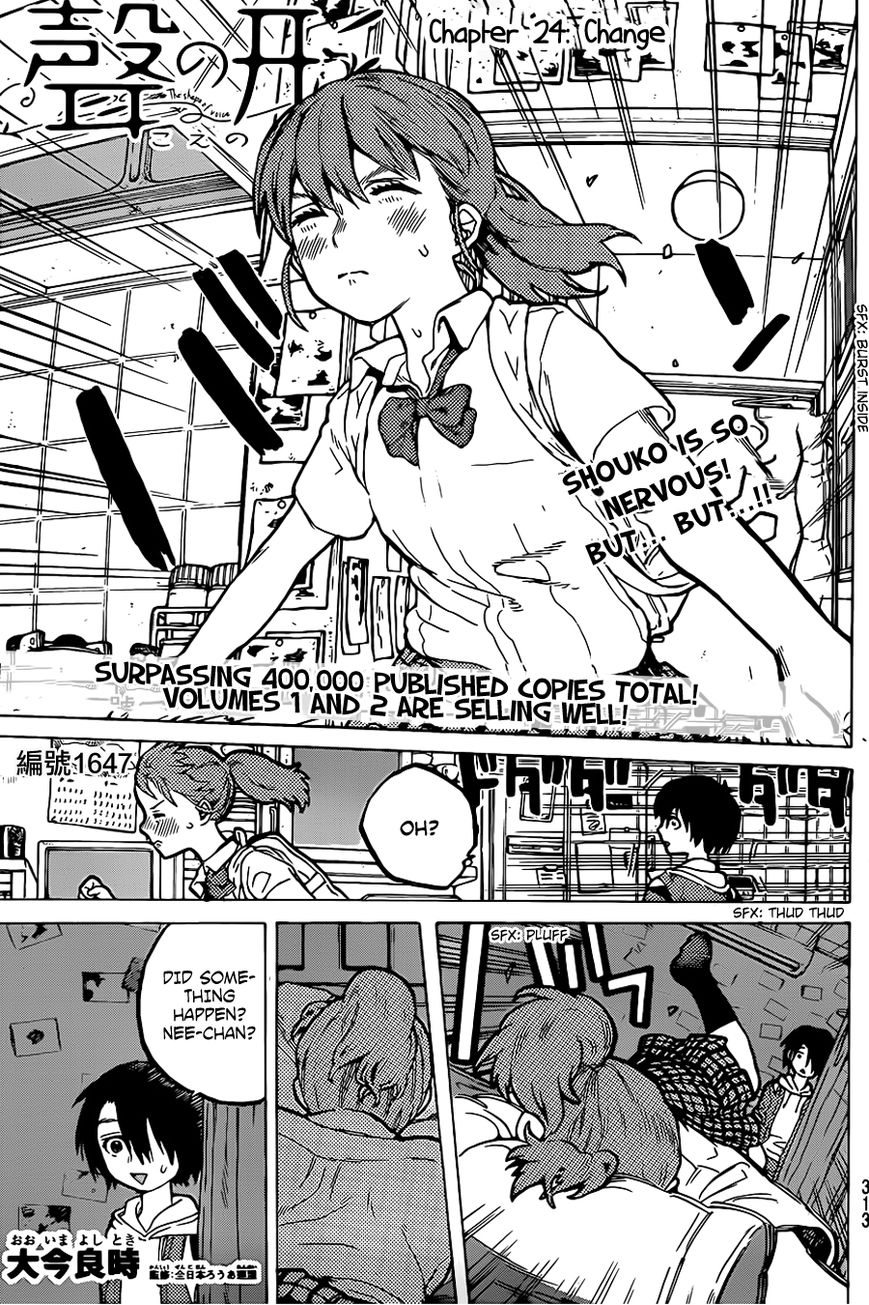 Read Koe no Katachi EN Manga Online