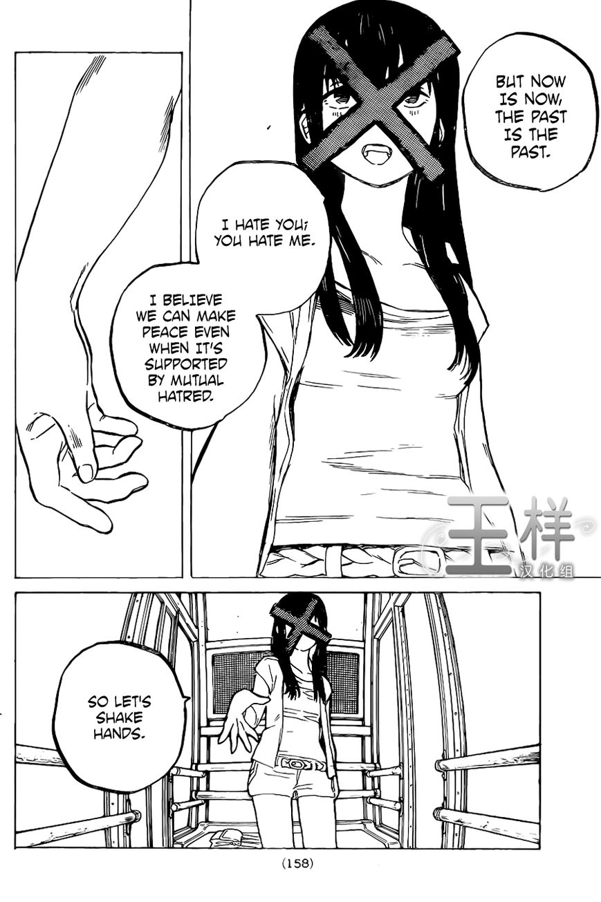 Read Koe no Katachi EN Manga Online
