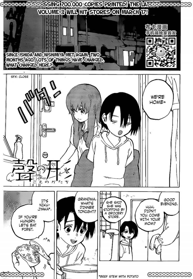 Read Koe no Katachi EN Manga Online