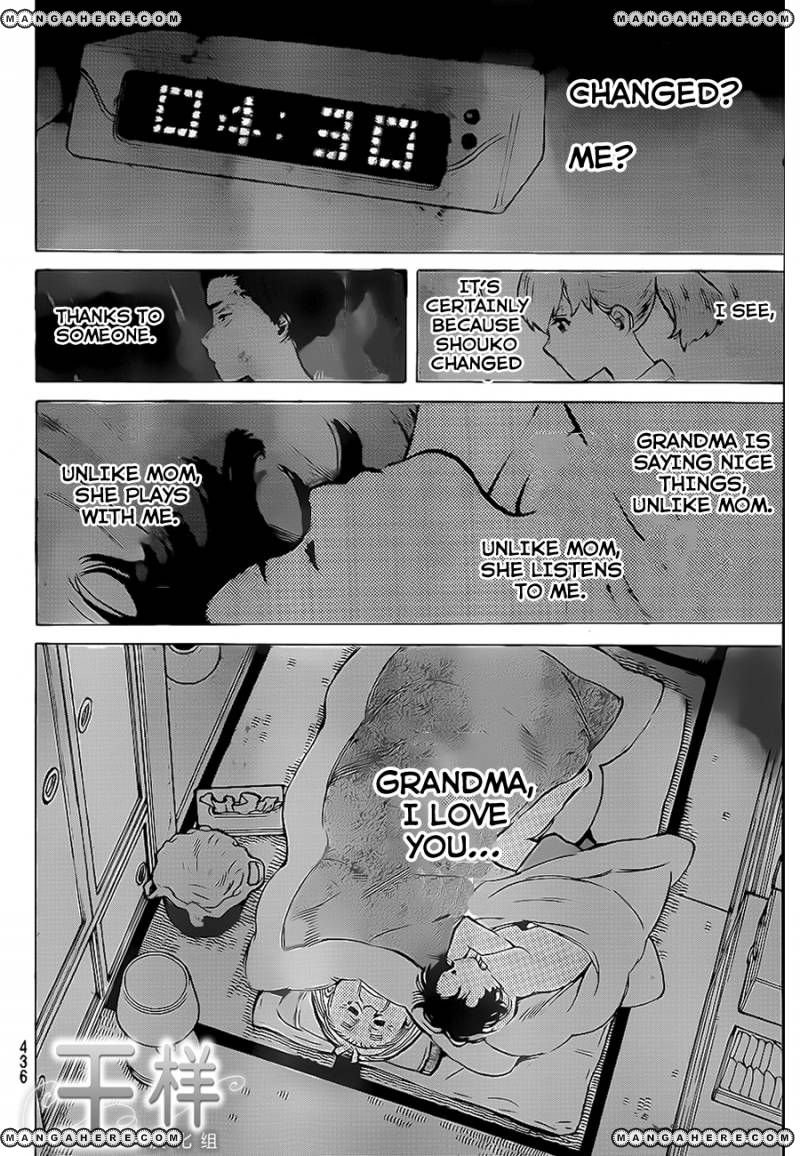 Read Koe no Katachi EN Manga Online