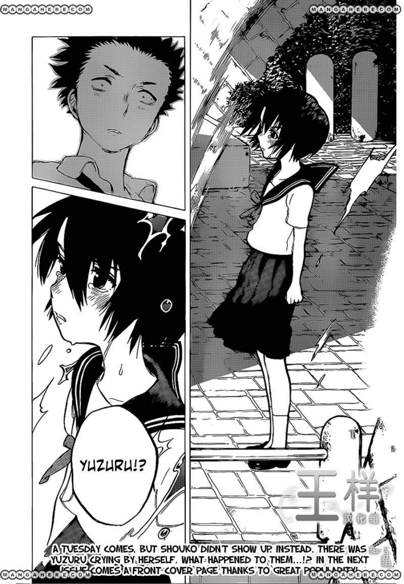 Read Koe no Katachi EN Manga Online