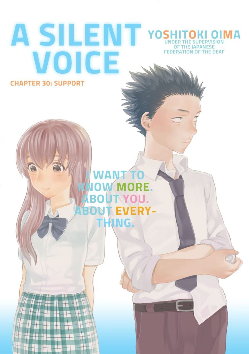 Read Koe no Katachi EN Manga Online