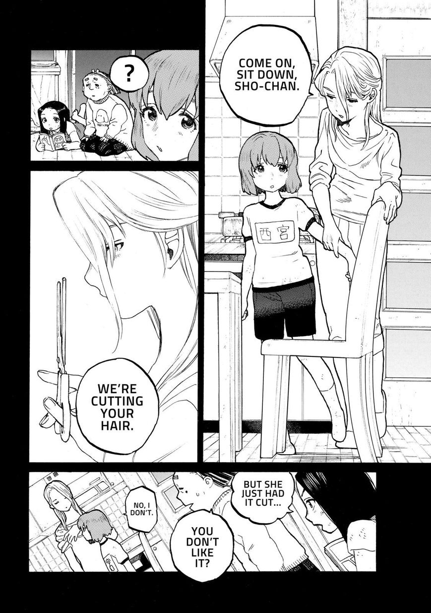 Read Koe no Katachi EN Manga Online