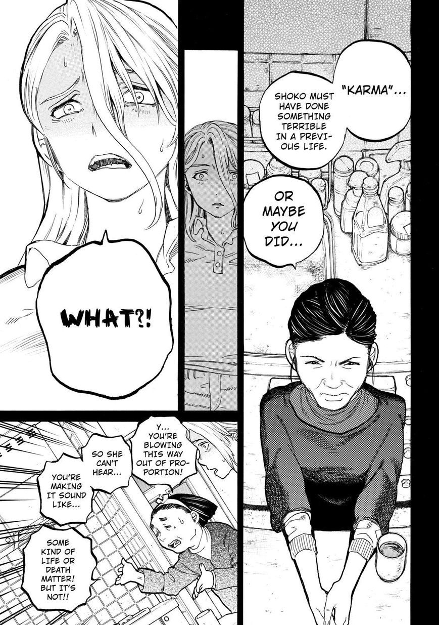 Read Koe no Katachi EN Manga Online