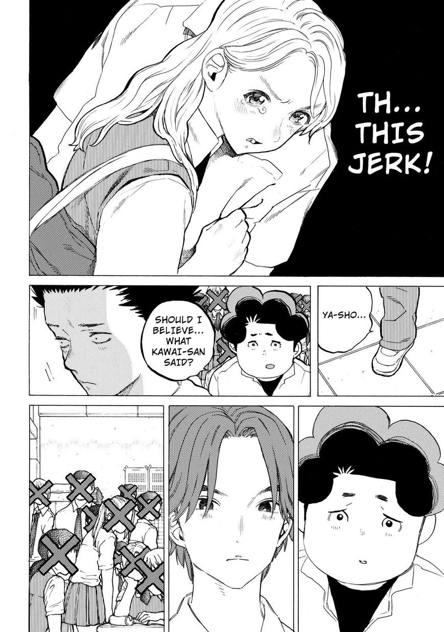 Read Koe no Katachi EN Manga Online