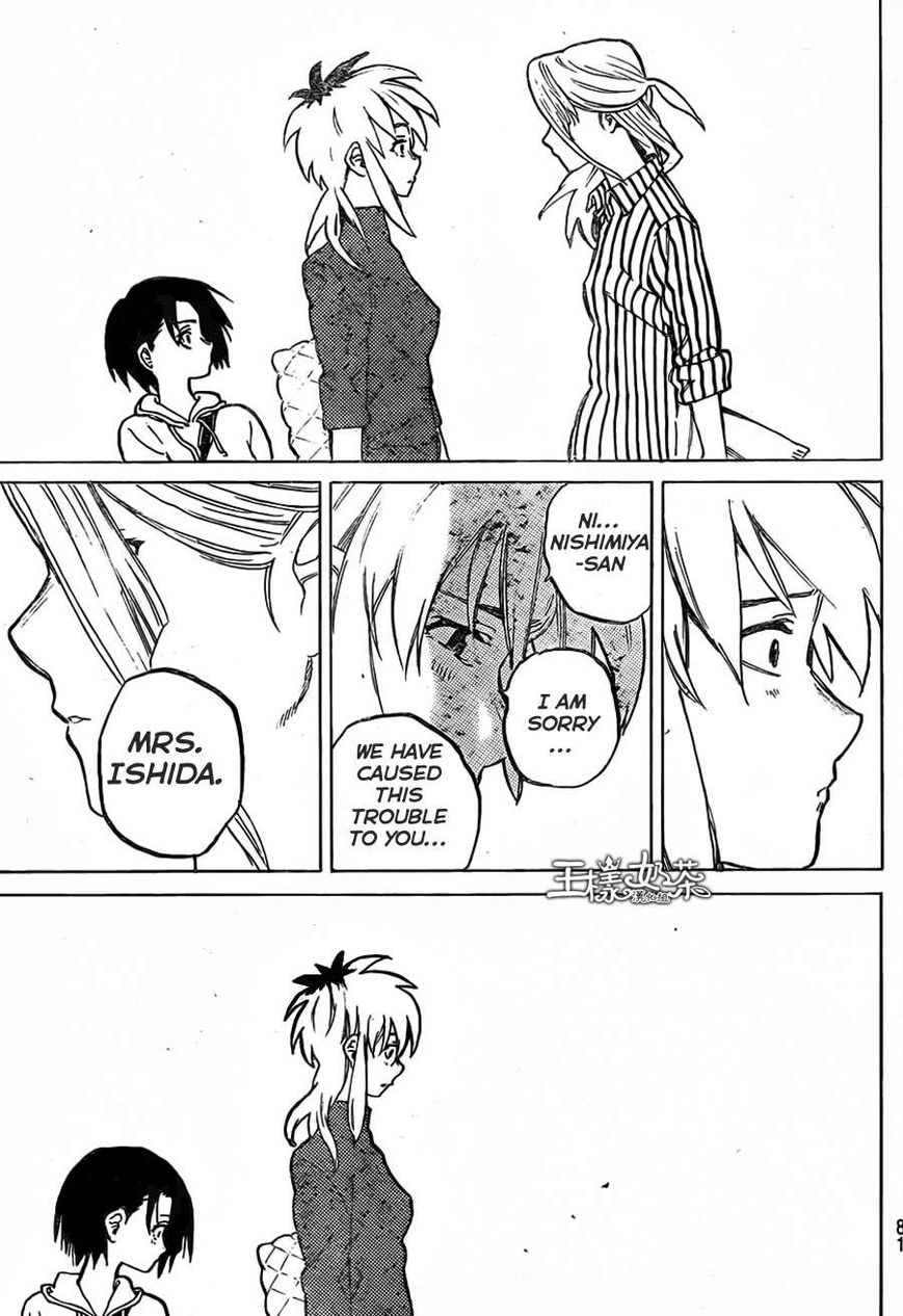 Read Koe no Katachi EN Manga Online