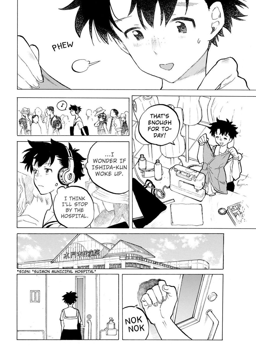 Read Koe no Katachi EN Manga Online