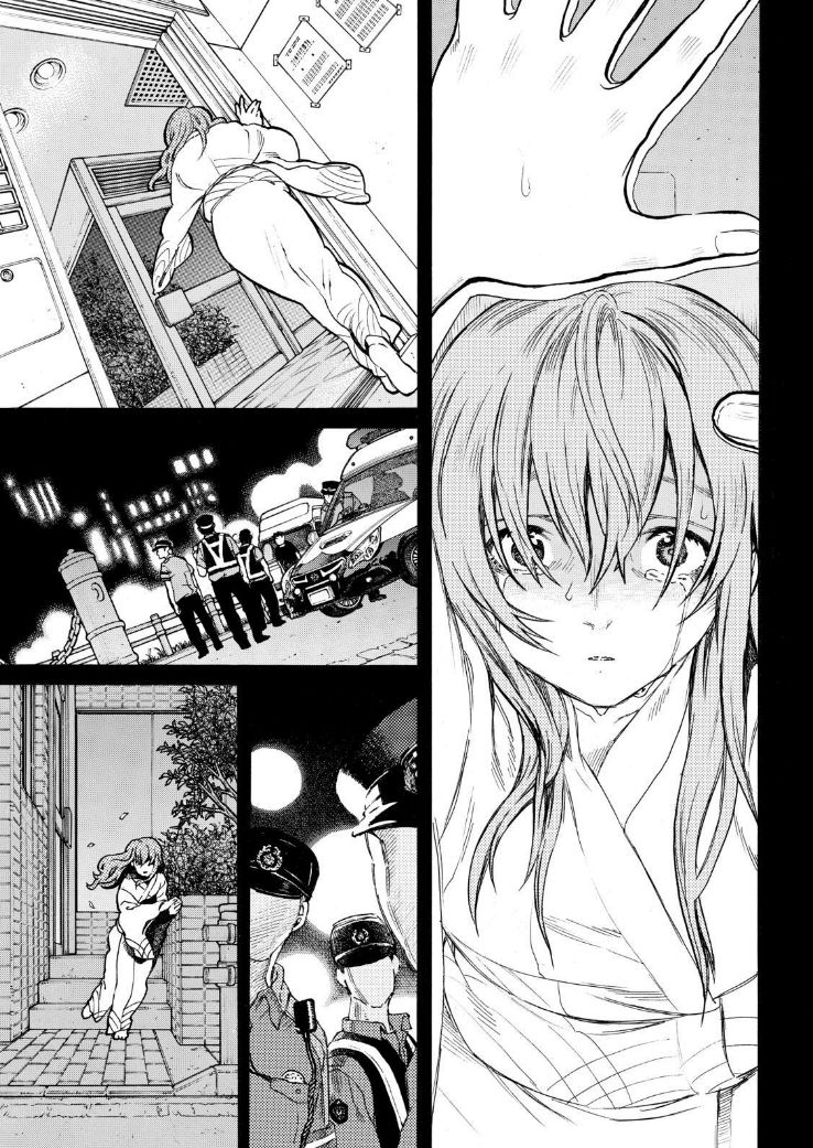 Read Koe no Katachi EN Manga Online