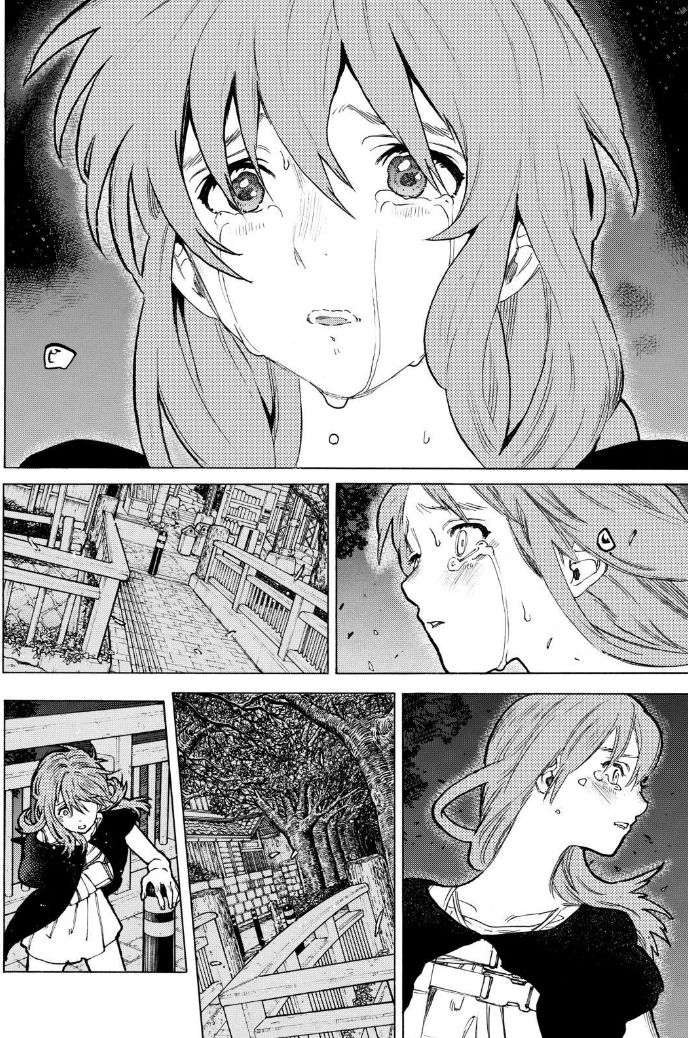 Read Koe no Katachi EN Manga Online