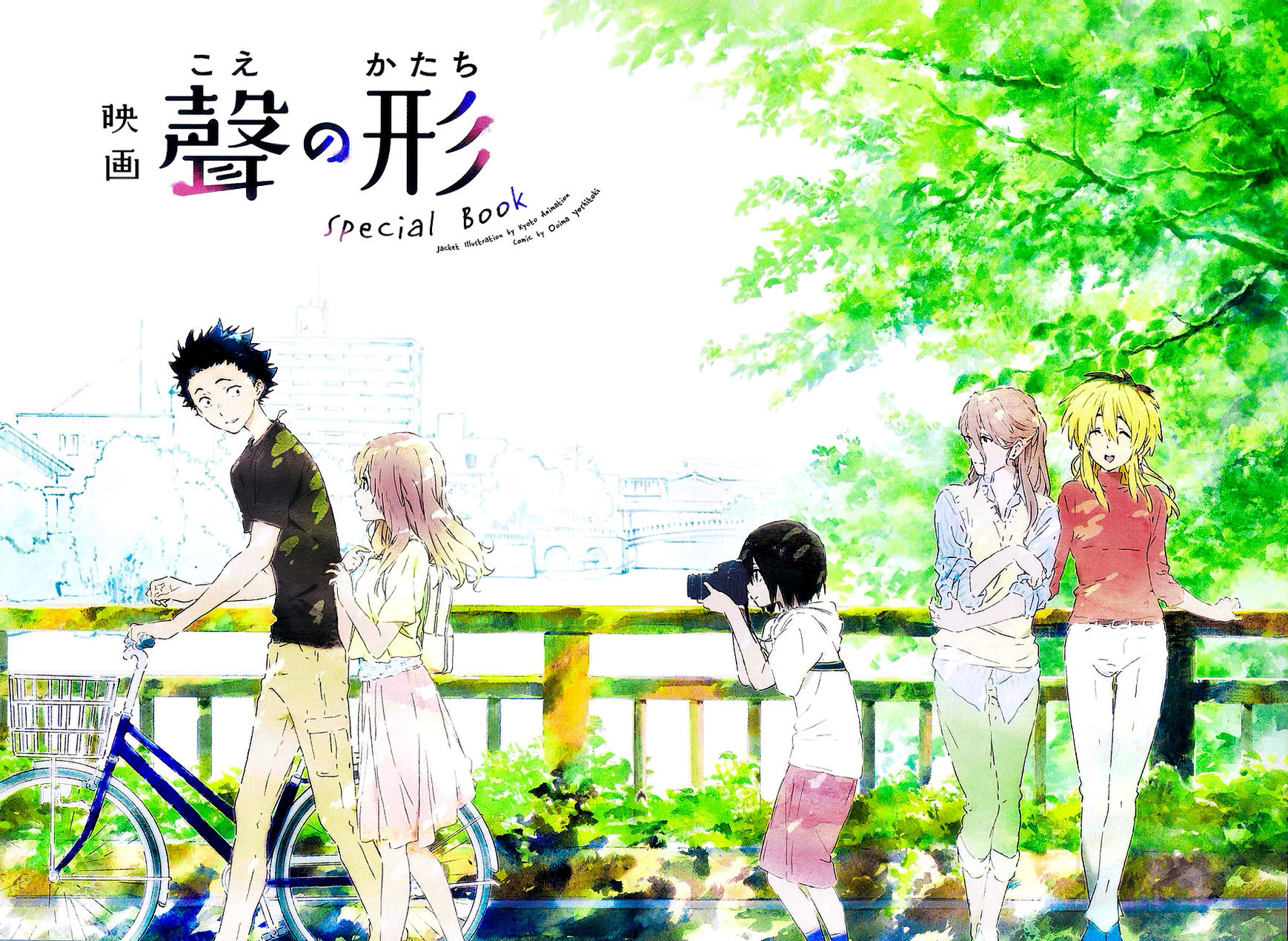Read Koe no Katachi EN Manga Online