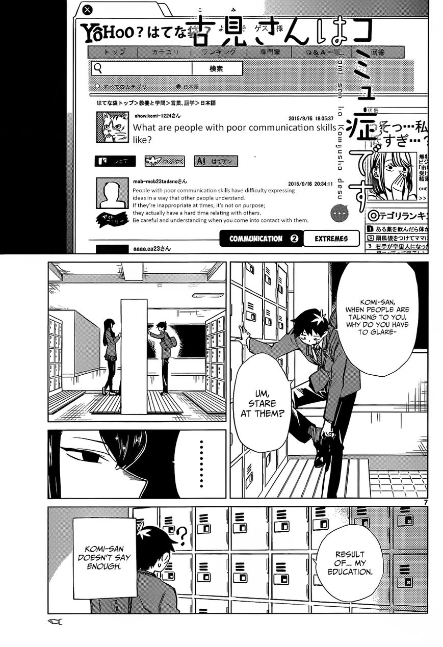 Read Komi-san wa Komyushou Desu EN Manga Online