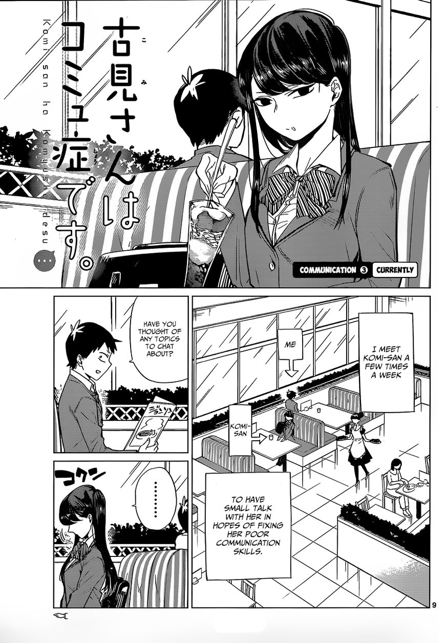Read Komi-san wa Komyushou Desu EN Manga Online