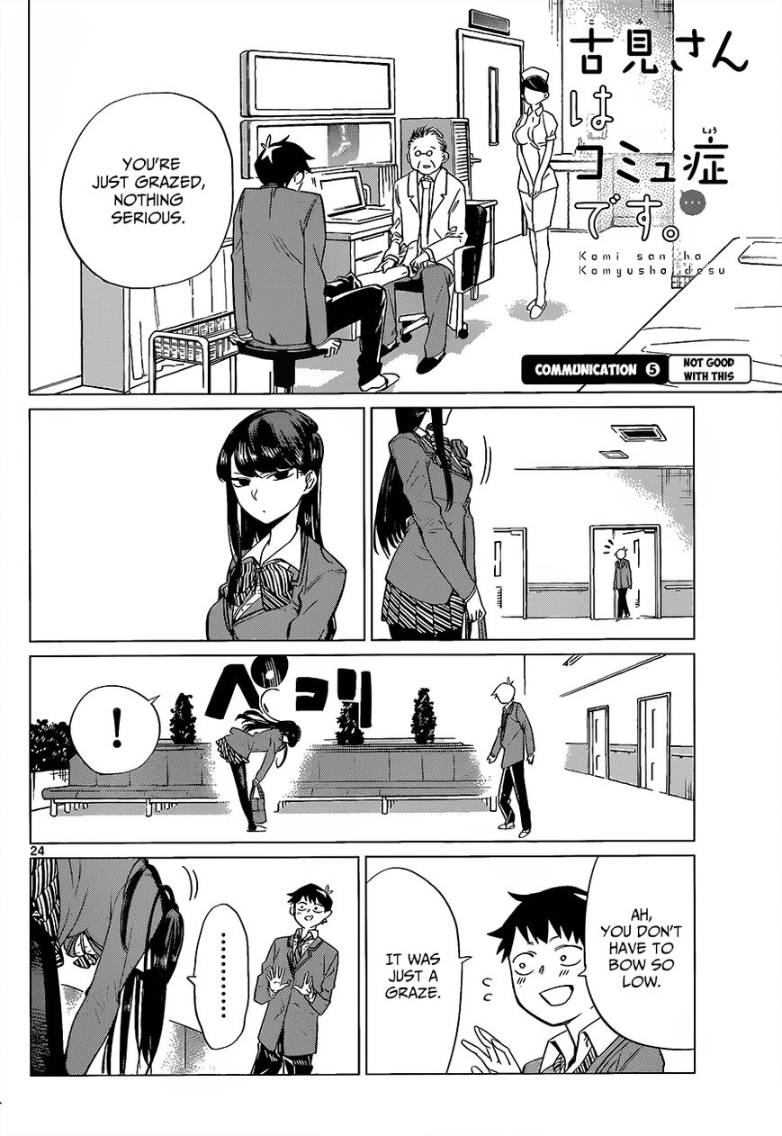 Read Komi-san wa Komyushou Desu EN Manga Online