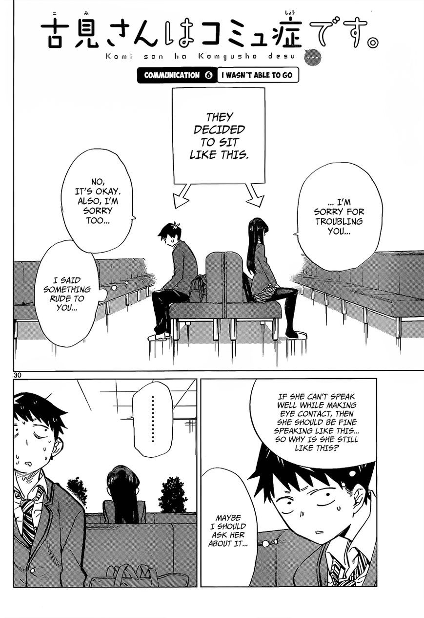 Read Komi-san wa Komyushou Desu EN Manga Online