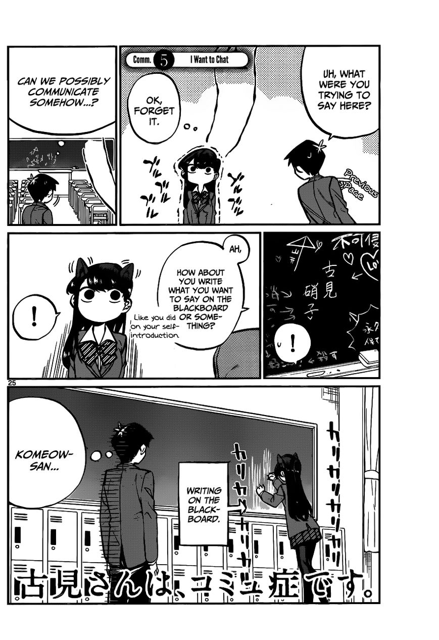 Read Komi-san wa Komyushou Desu EN Manga Online