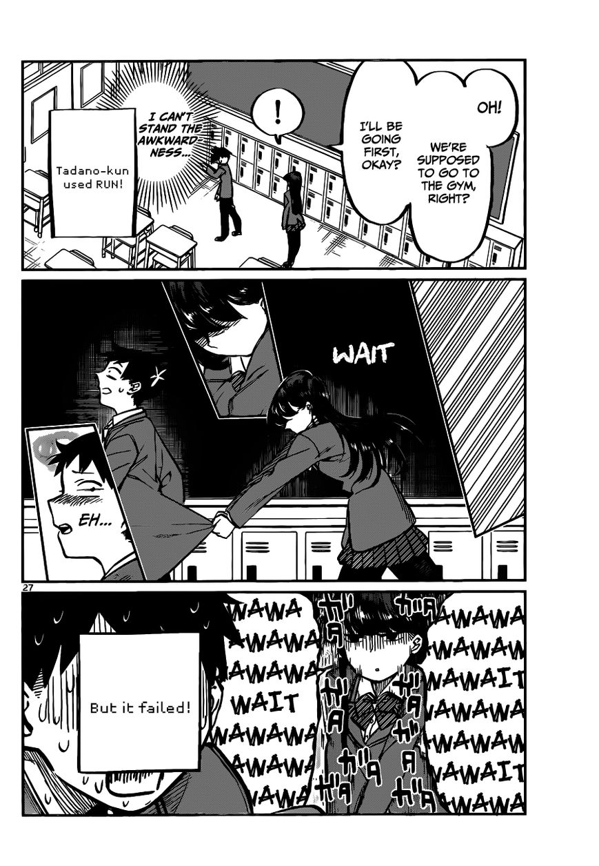 Read Komi-san wa Komyushou Desu EN Manga Online