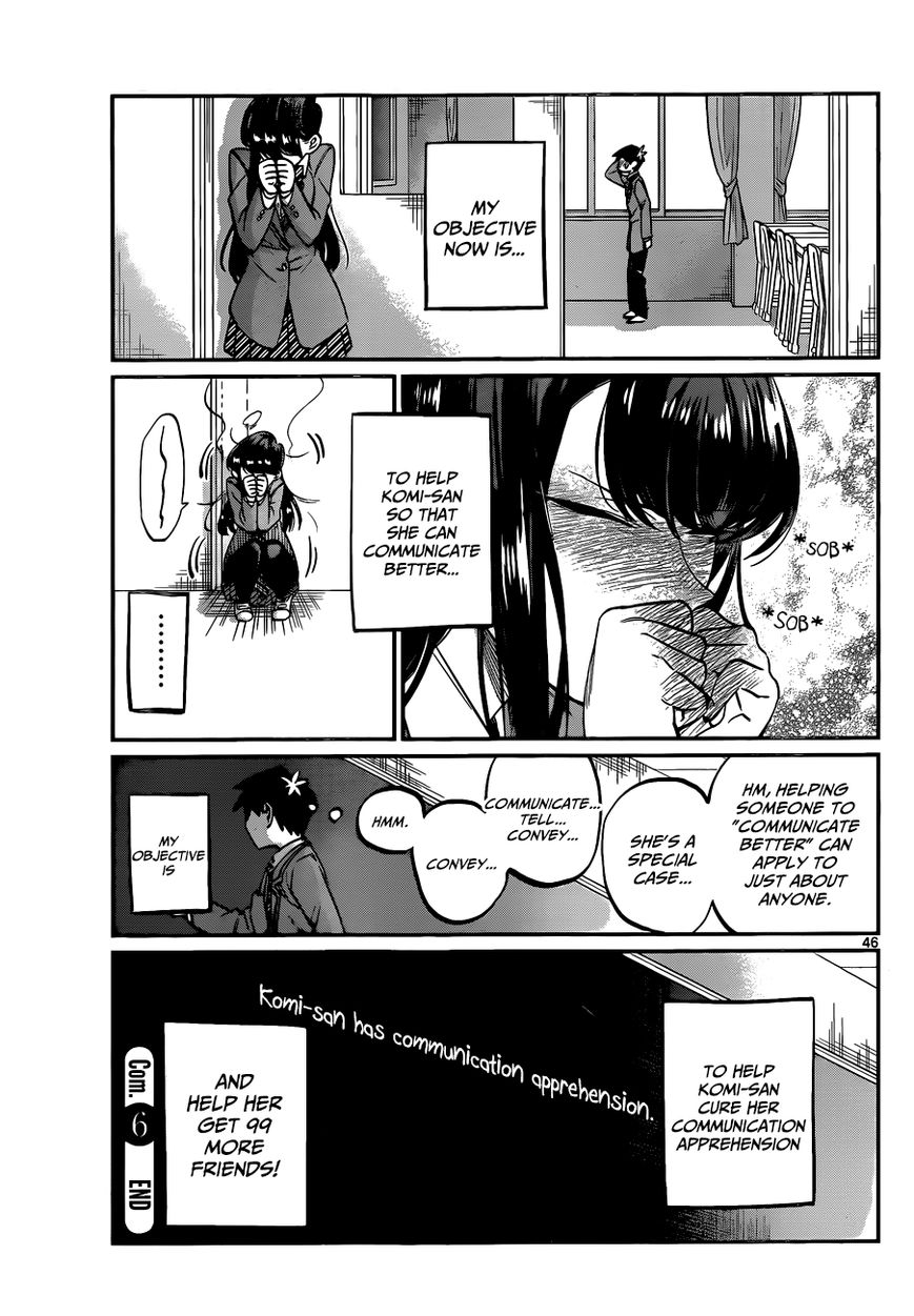 Read Komi-san wa Komyushou Desu EN Manga Online