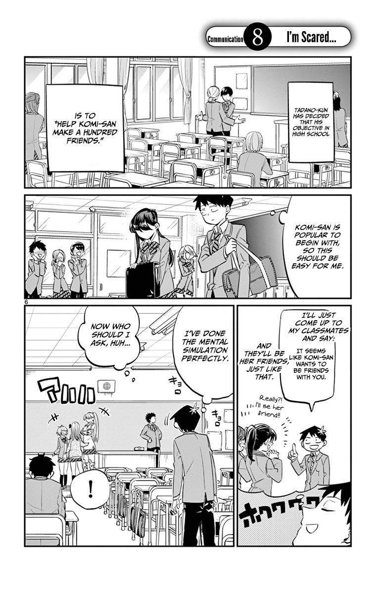 Read Komi-san wa Komyushou Desu EN Manga Online
