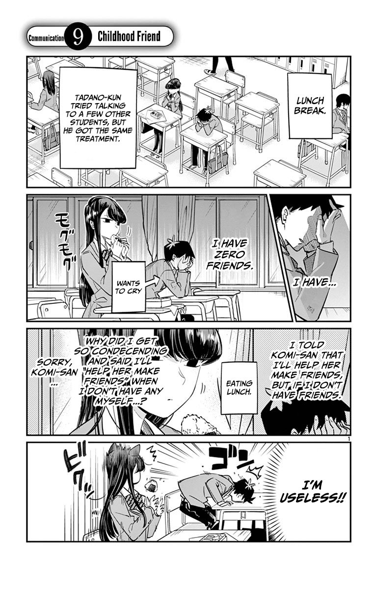 Read Komi-san wa Komyushou Desu EN Manga Online